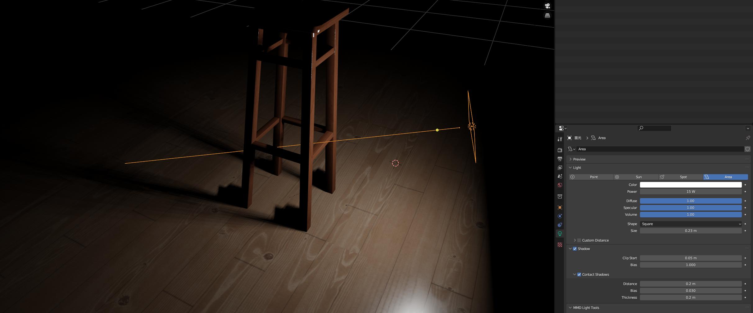 3d view About blender eevee light shadow problem ,lighting produces incorrect shadows on