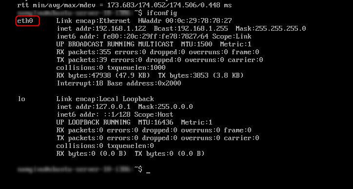 Missing network when cloning Ubuntu in VMware Virtual Machines Server