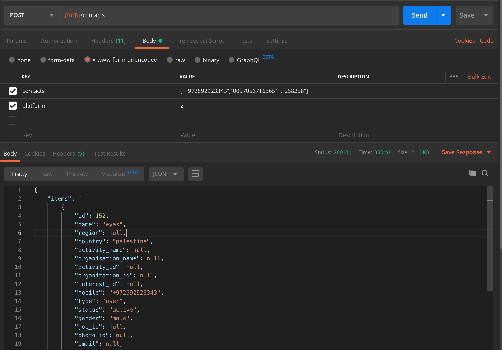 json Pass array of string in parameter request swift 5 Stack Overflow