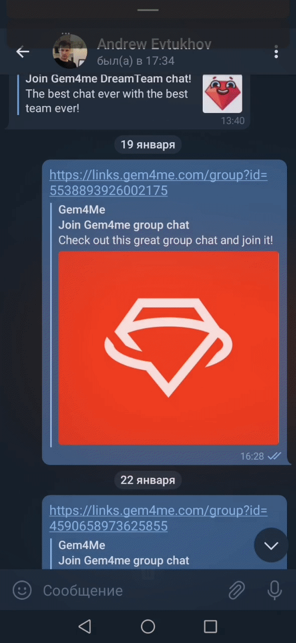 android Branch io fallback to AppGallery on Huawei