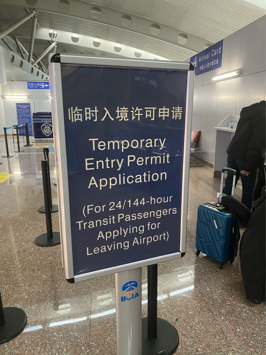 us citizens Are there any special requirements to