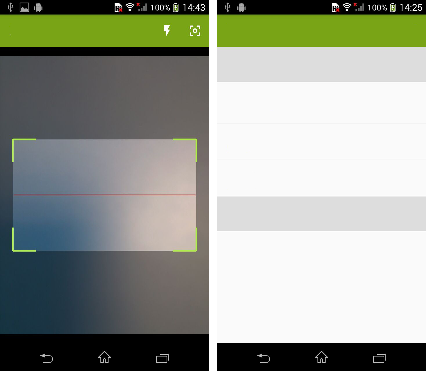 android barcode scanner zxing crashs Stack Overflow