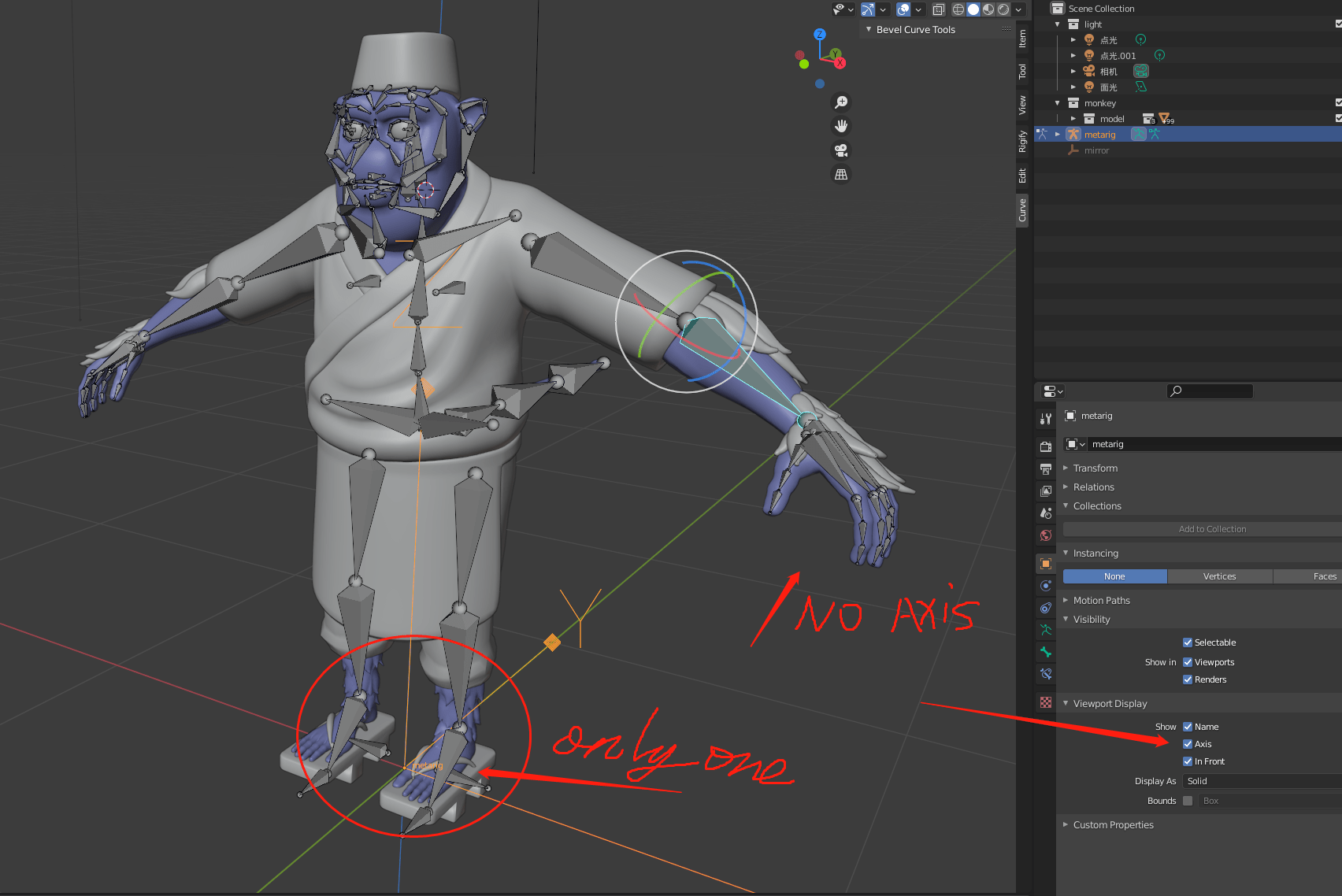 rigging Rigify. Question about Axis Blender Stack Exchange