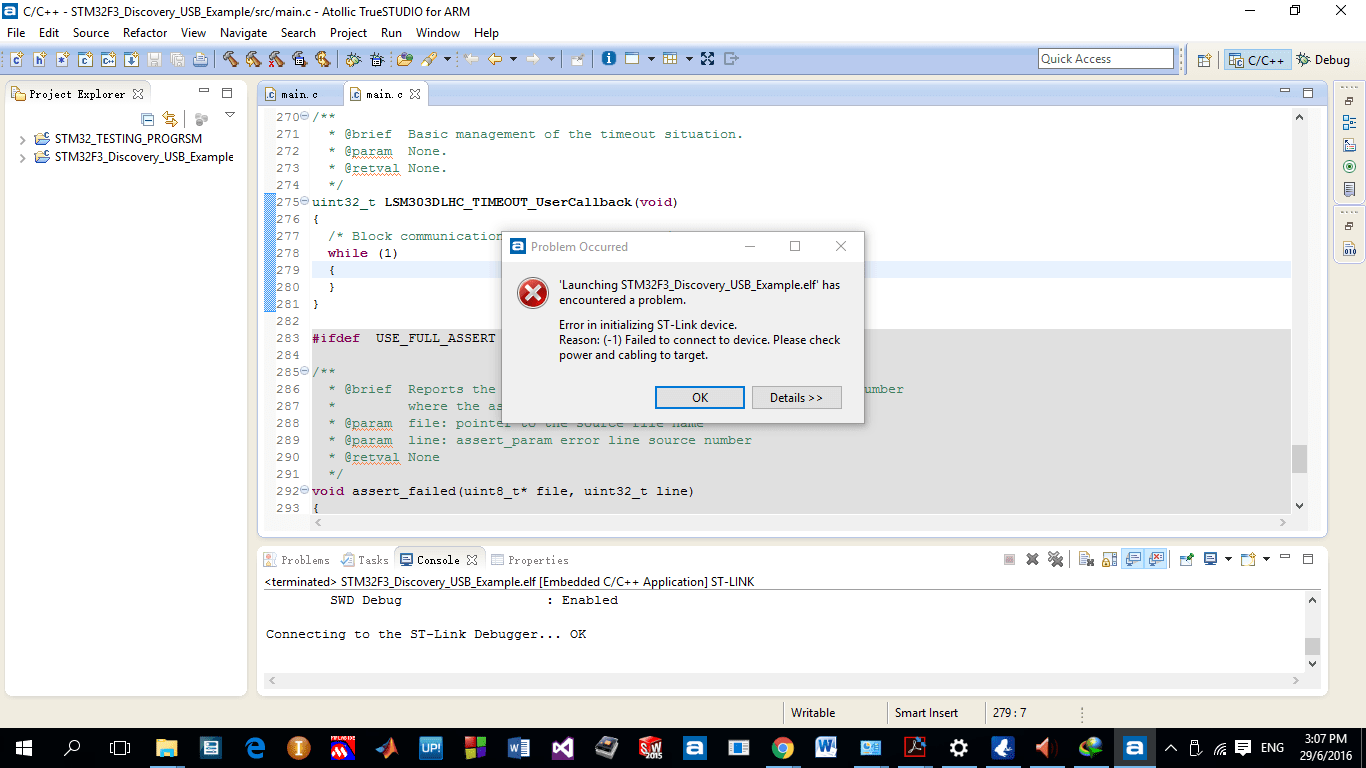 Error in initializing st link device cubeide • Smartadm.ru