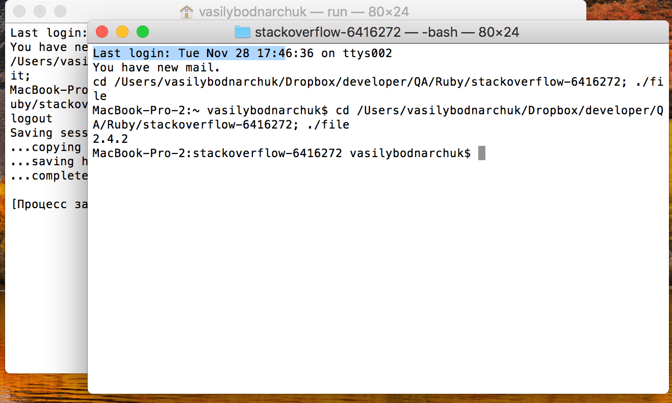 macos Open a terminal from ruby code? Stack Overflow