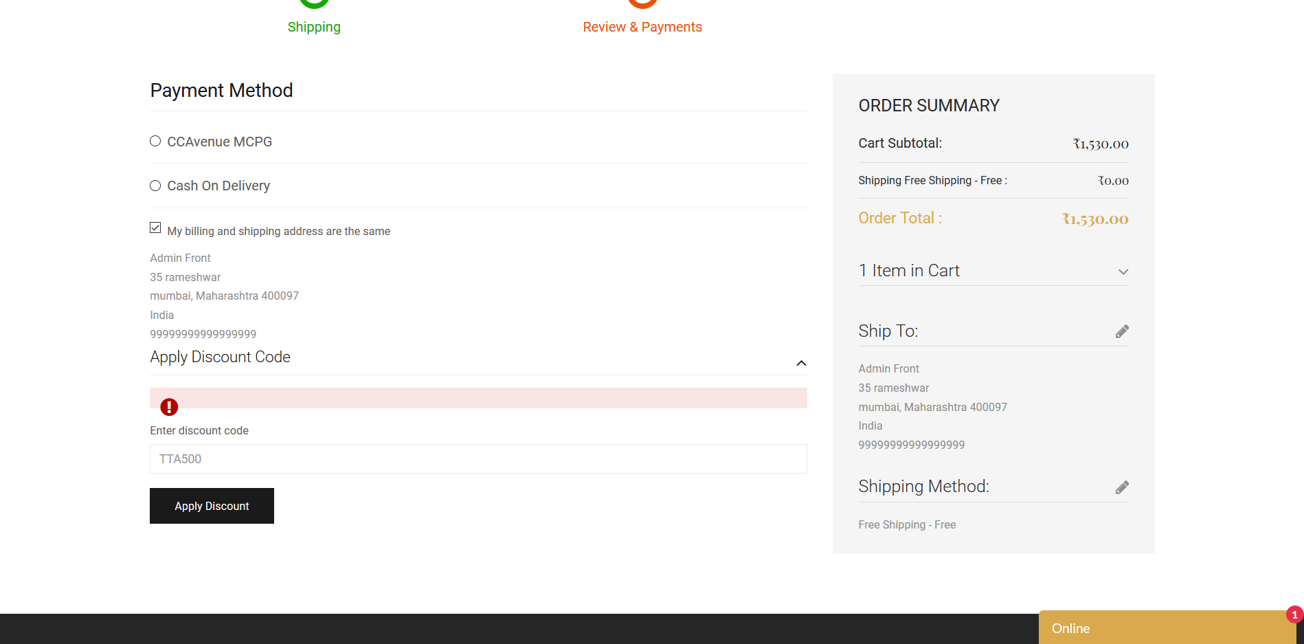 magento2 Automatically Coupon code stop working on front end