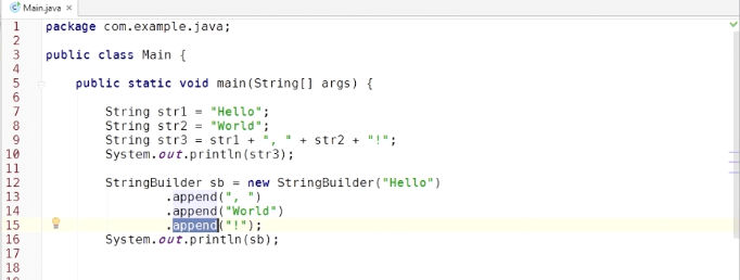 intellij idea StringBuilder Class in Java Example Stack Overflow