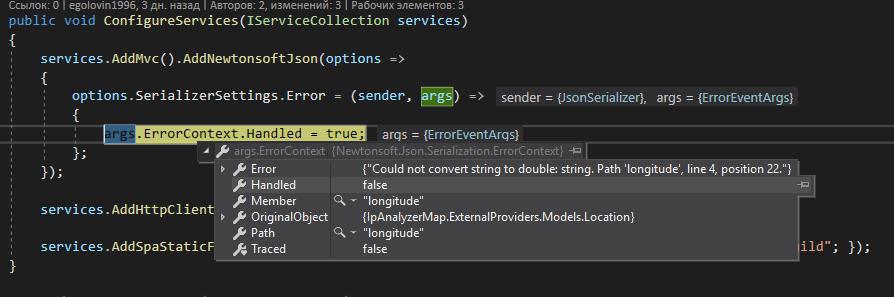 Json Converter C Ignore Property NAWSDA