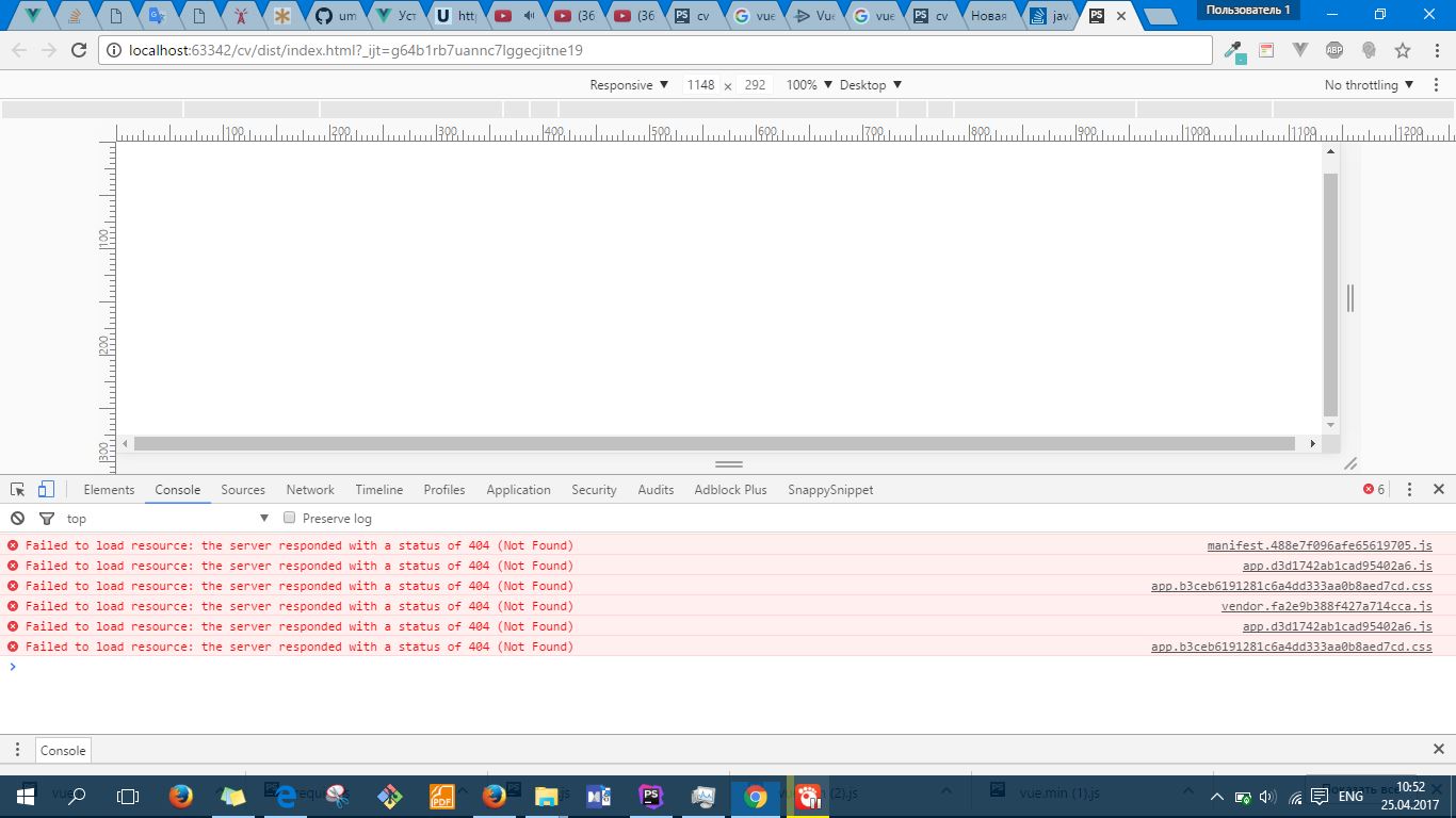 javascript How to run Builded vue js project in browser without