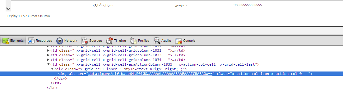 extjs Extend Ext.grid.column.Action Stack Overflow