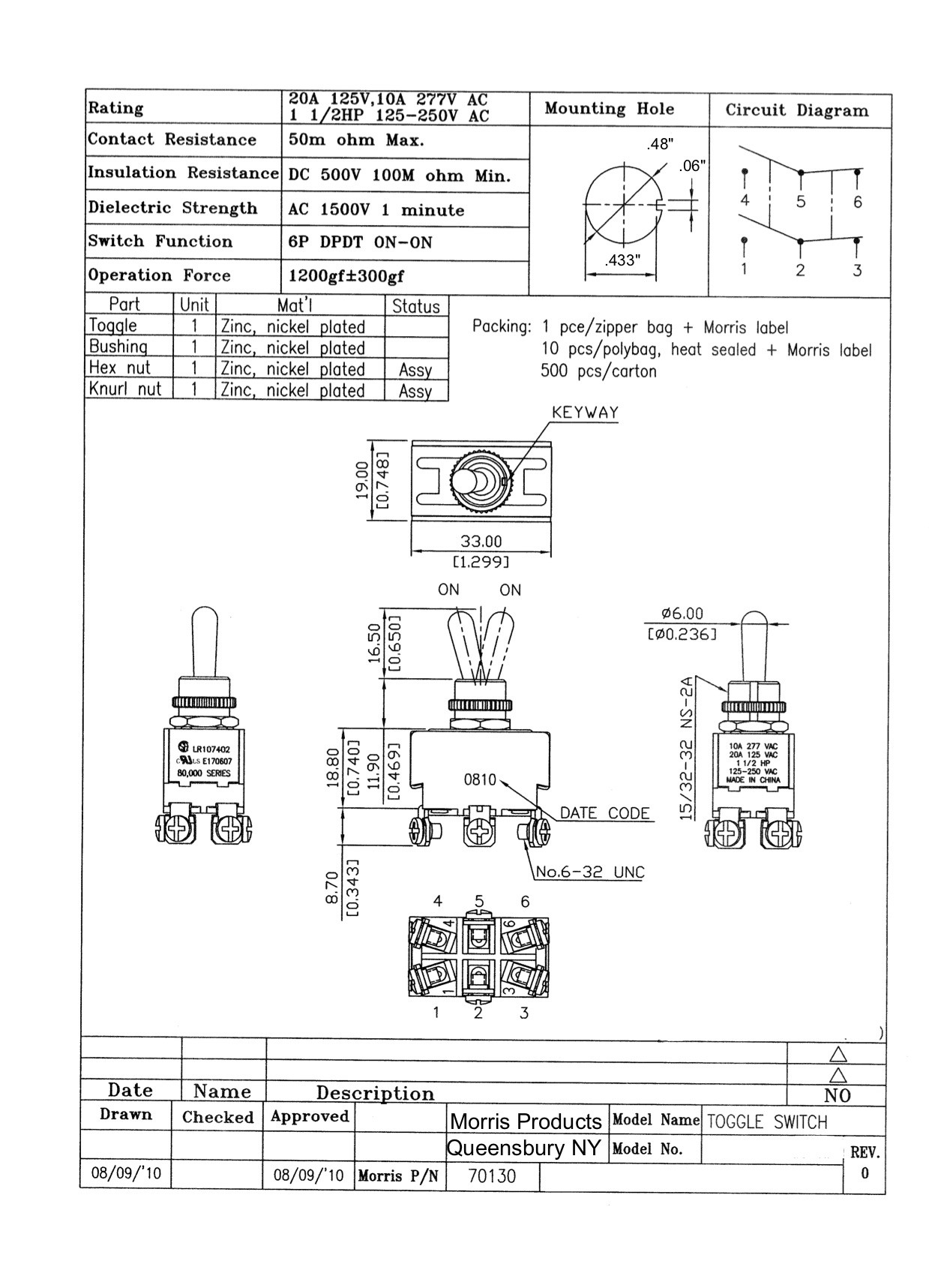 switches Combo Indicator LED / Fuel Pump Relay Kill Switch