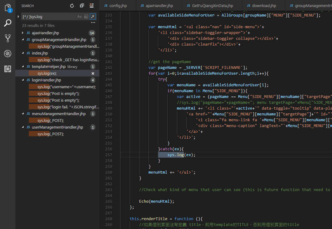How to search in Visual Studio Code using regex to match only