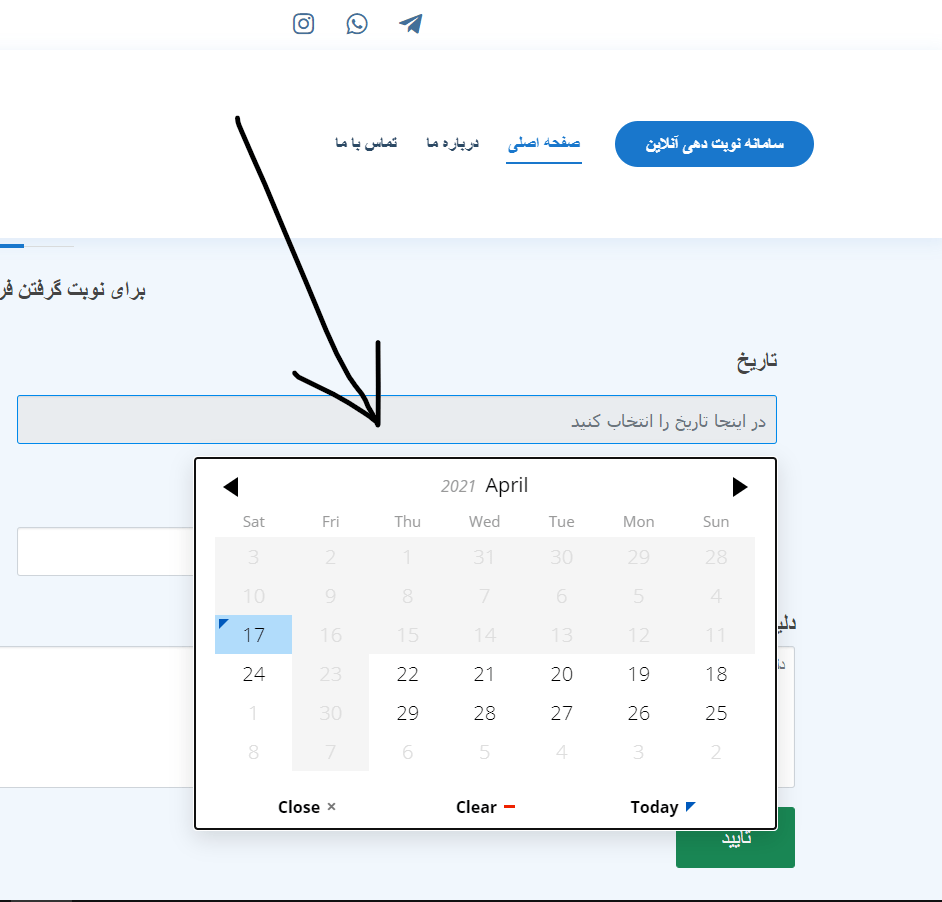 What is the physical significance of bolt elongation length? Q&A
