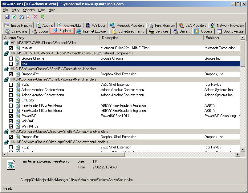 [Resuelta] windows Explorador de archivos Shell?