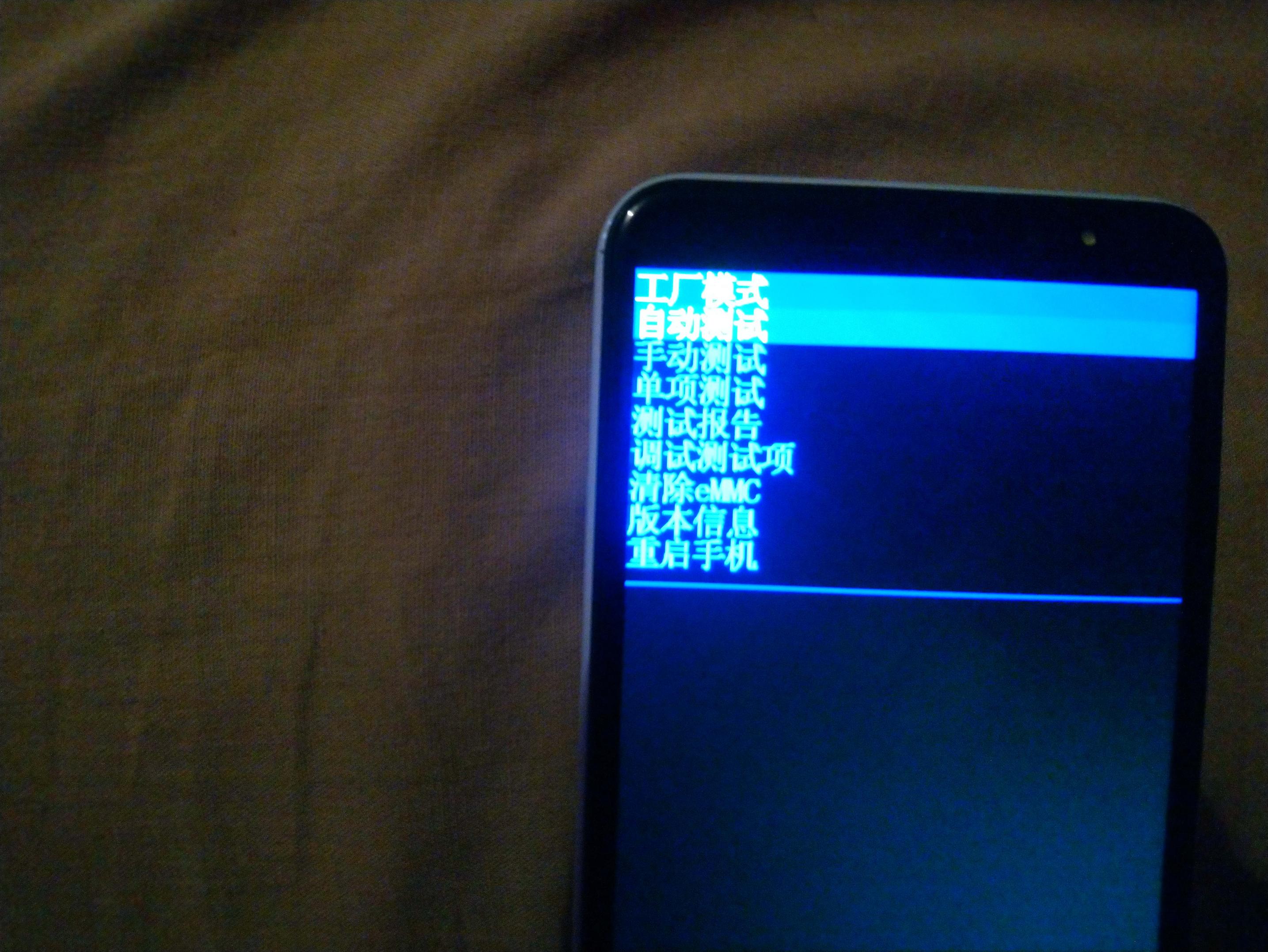 Android hardreset on a chinese phone Stack Overflow