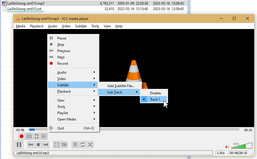 VLC media player, how can I display subtitles for an mp3 file? Super User