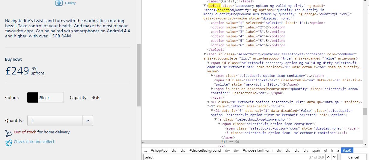 dom HTML code for drop downs is being rendered differently windows 7