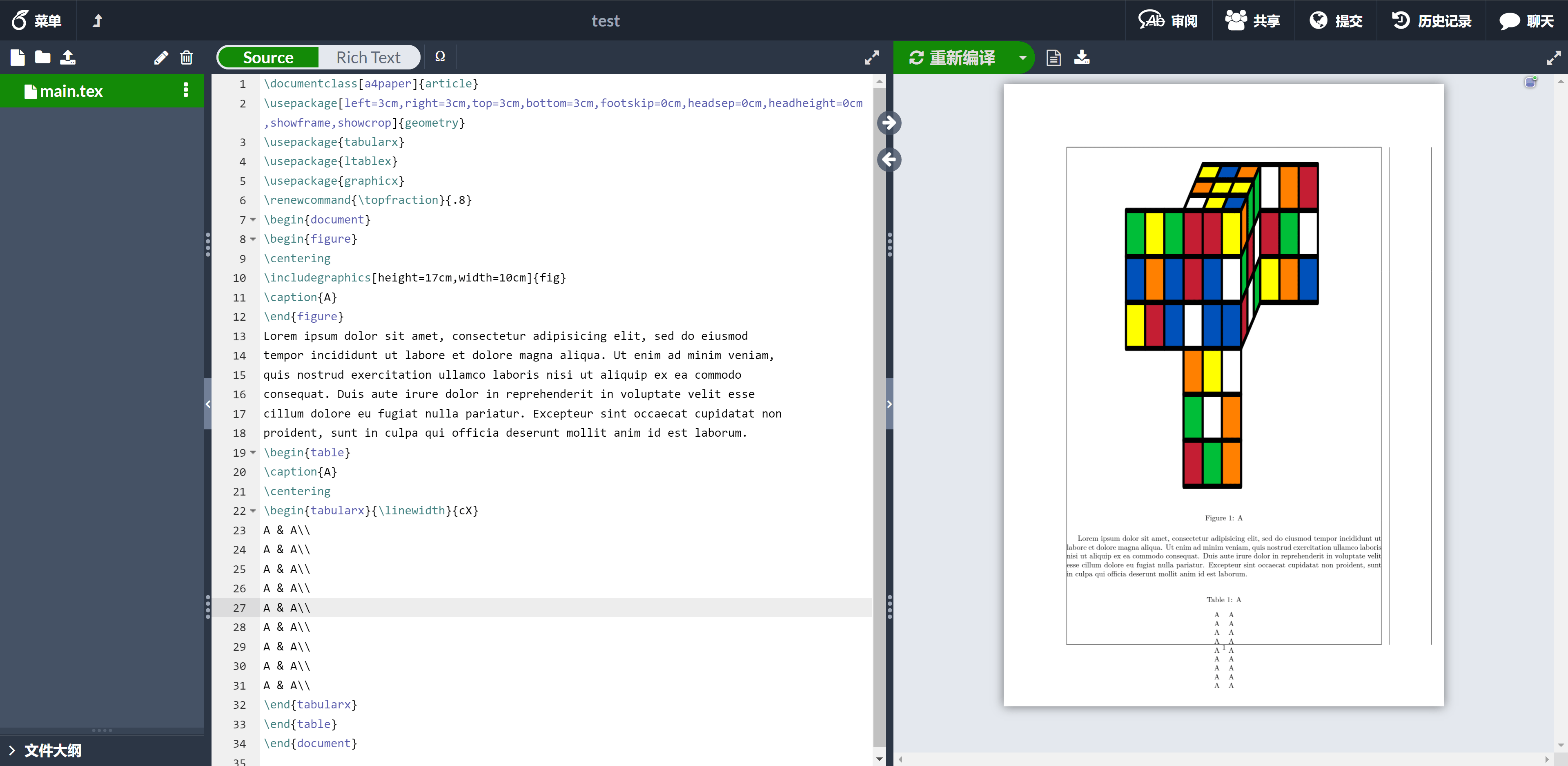 xetex ltablex caused the content to exceed the bottom margin of the