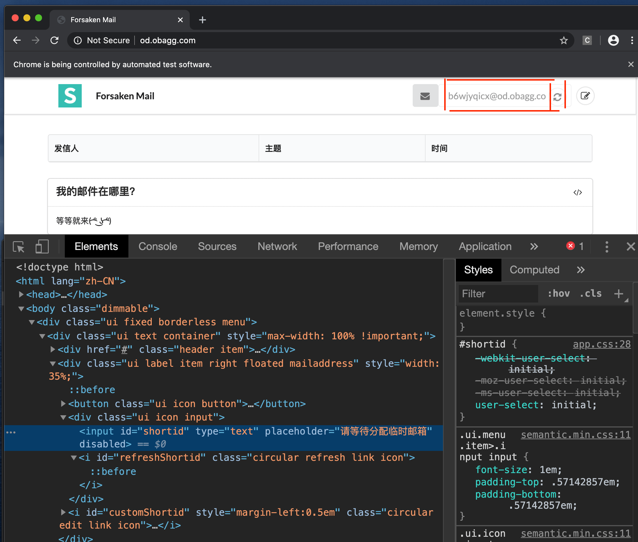 使用Python和Selenium，我如何获得占位符的值，其中的值不是utf8？