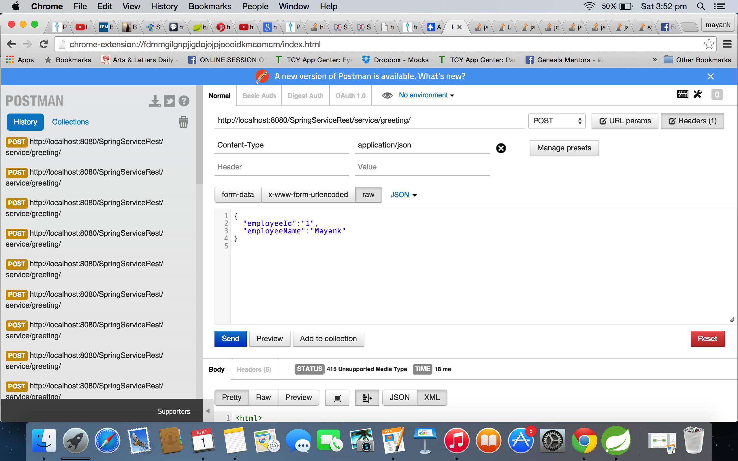 java Unsupported MEDIA TYPE 415 error Springrest webservices