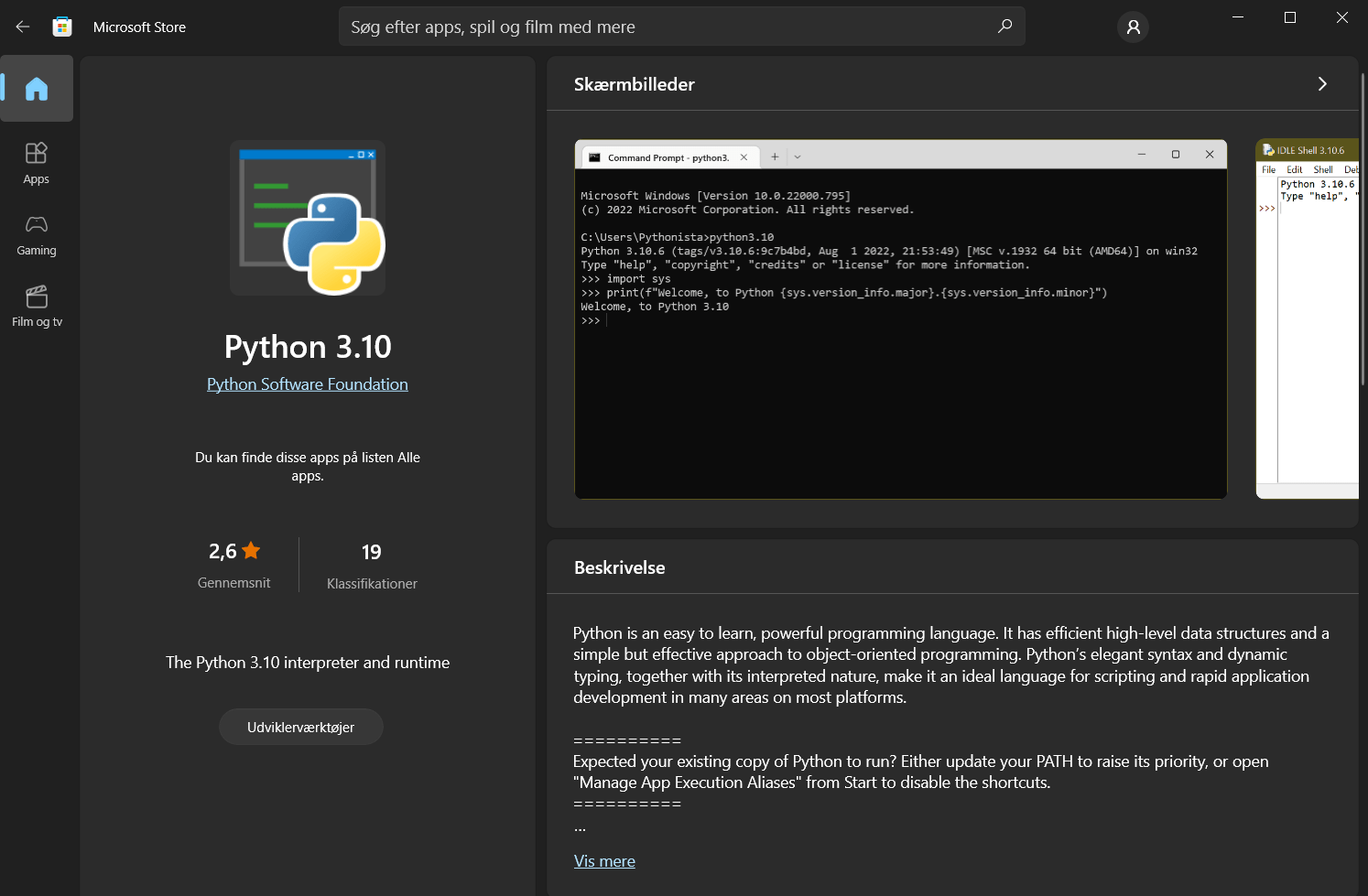 python `git filterrepo` commands output nothing on Windows Stack