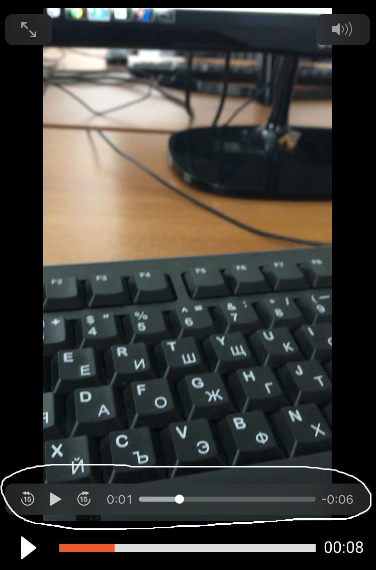 css How to disable native ios video player buttons? Stack Overflow
