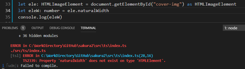 typescript TS2339 Property 'xxxx' does not exist on type