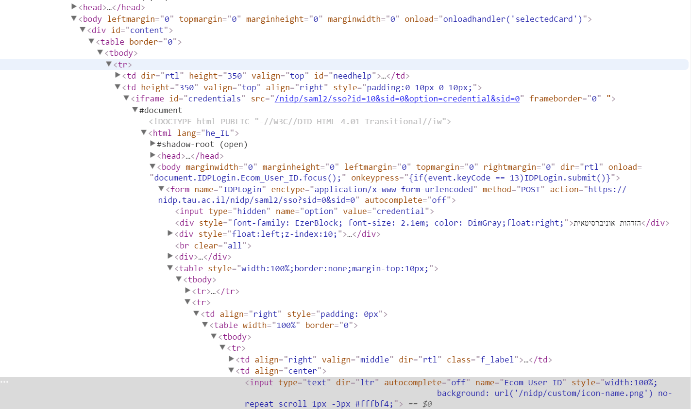 Find table elements to fill forms selenium python Stack Overflow