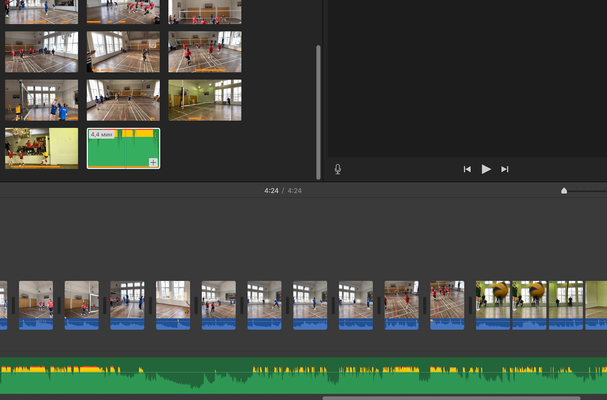 How to cut a clip in imovie jafwifi