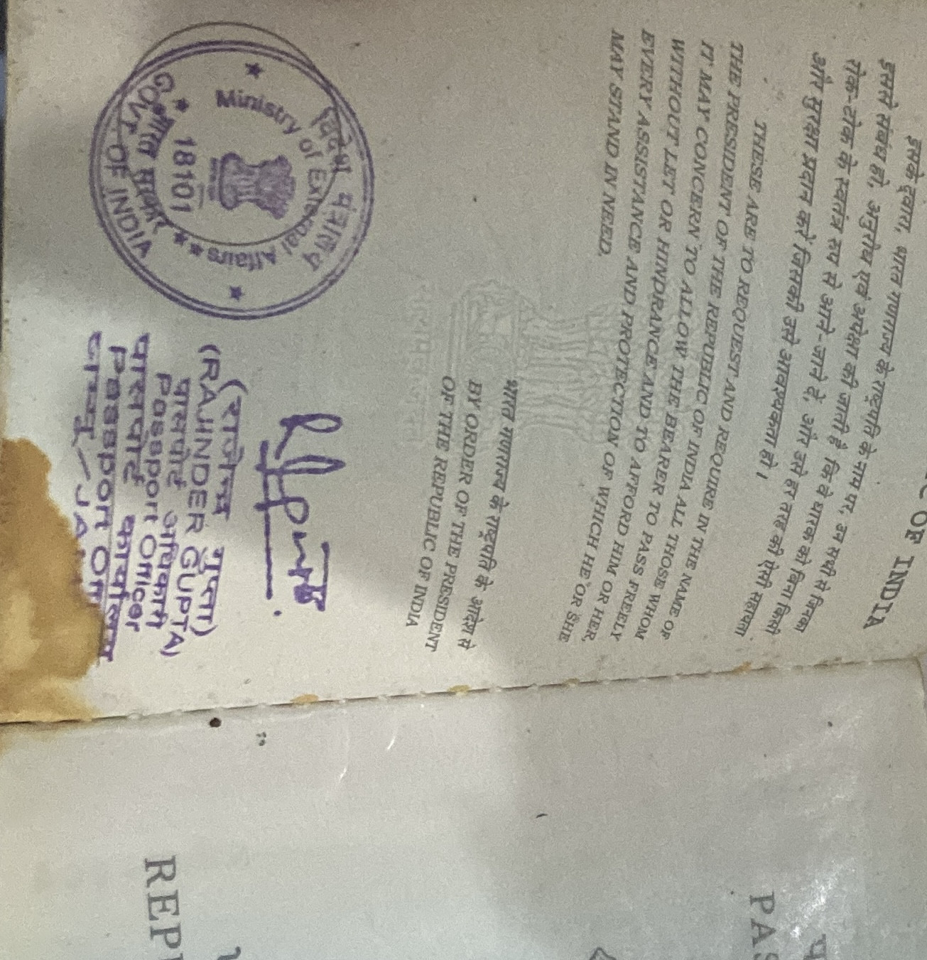 indian citizens Petty Stain on passport Travel Stack Exchange