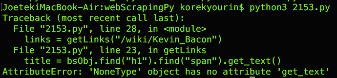 python AttributeError object has no attribute 'get_text