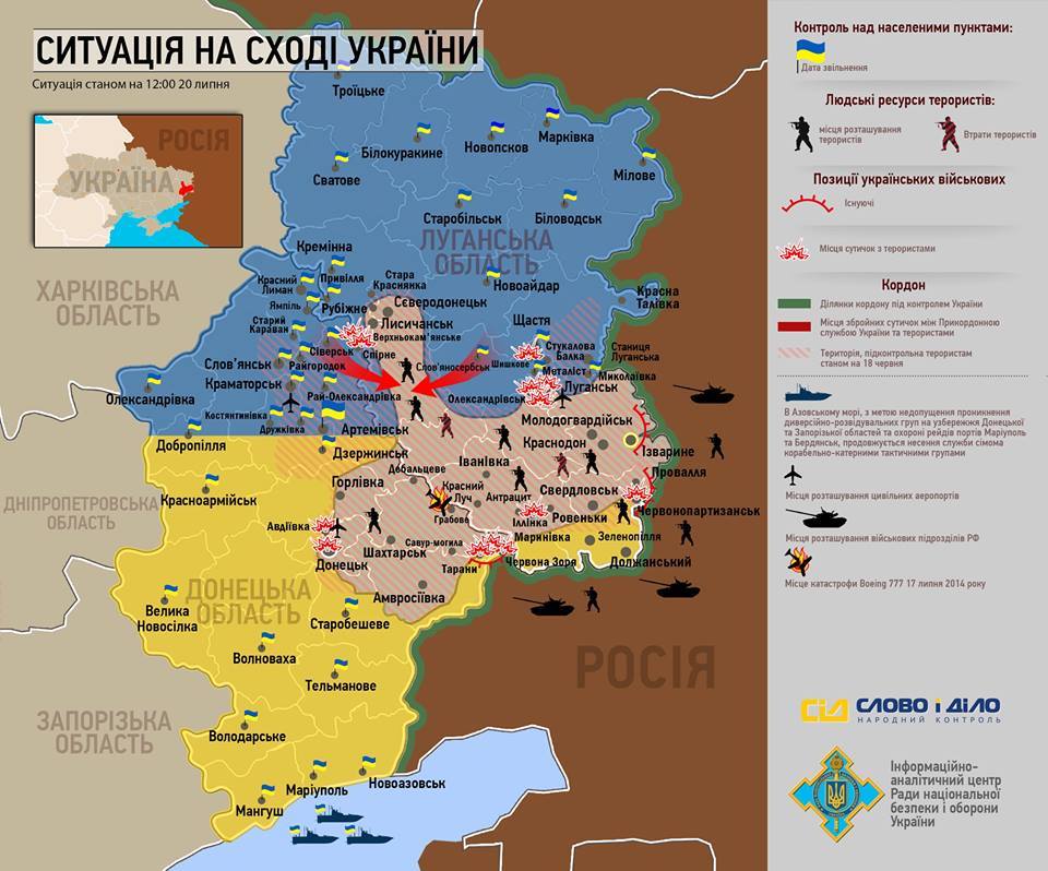 Russo-Ukrainian War Google My Maps