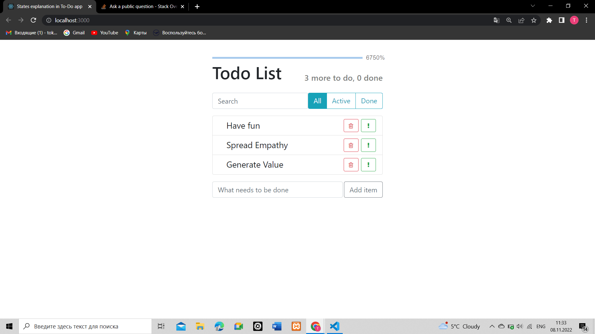 reactjs how to make the timer stop automatically in react. Example