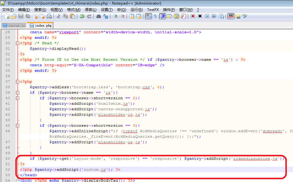 How to make sure custom js file loaded last in joomla Stack Overflow