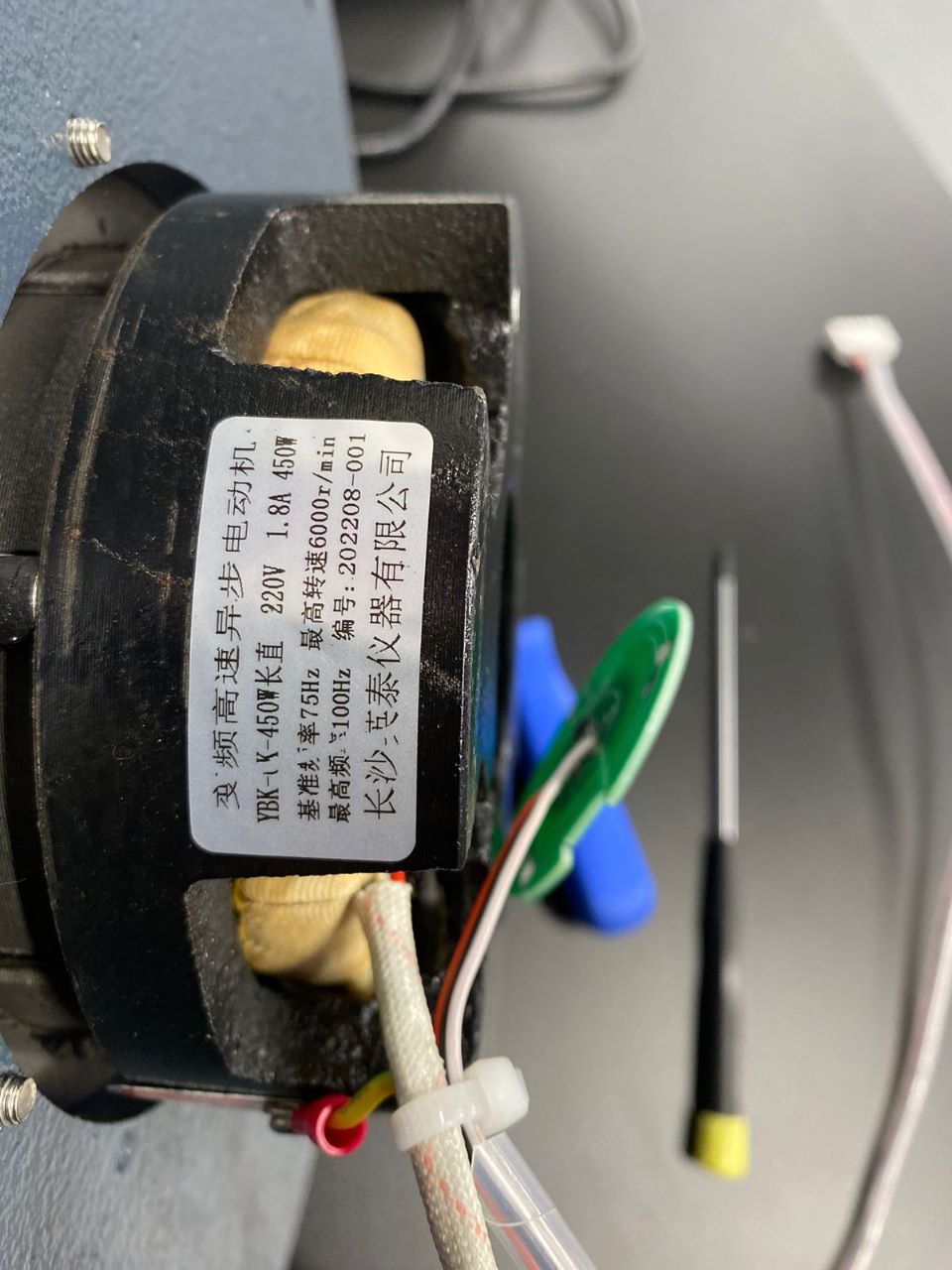Driver for controlling a 3phase brushless AC motor Electrical