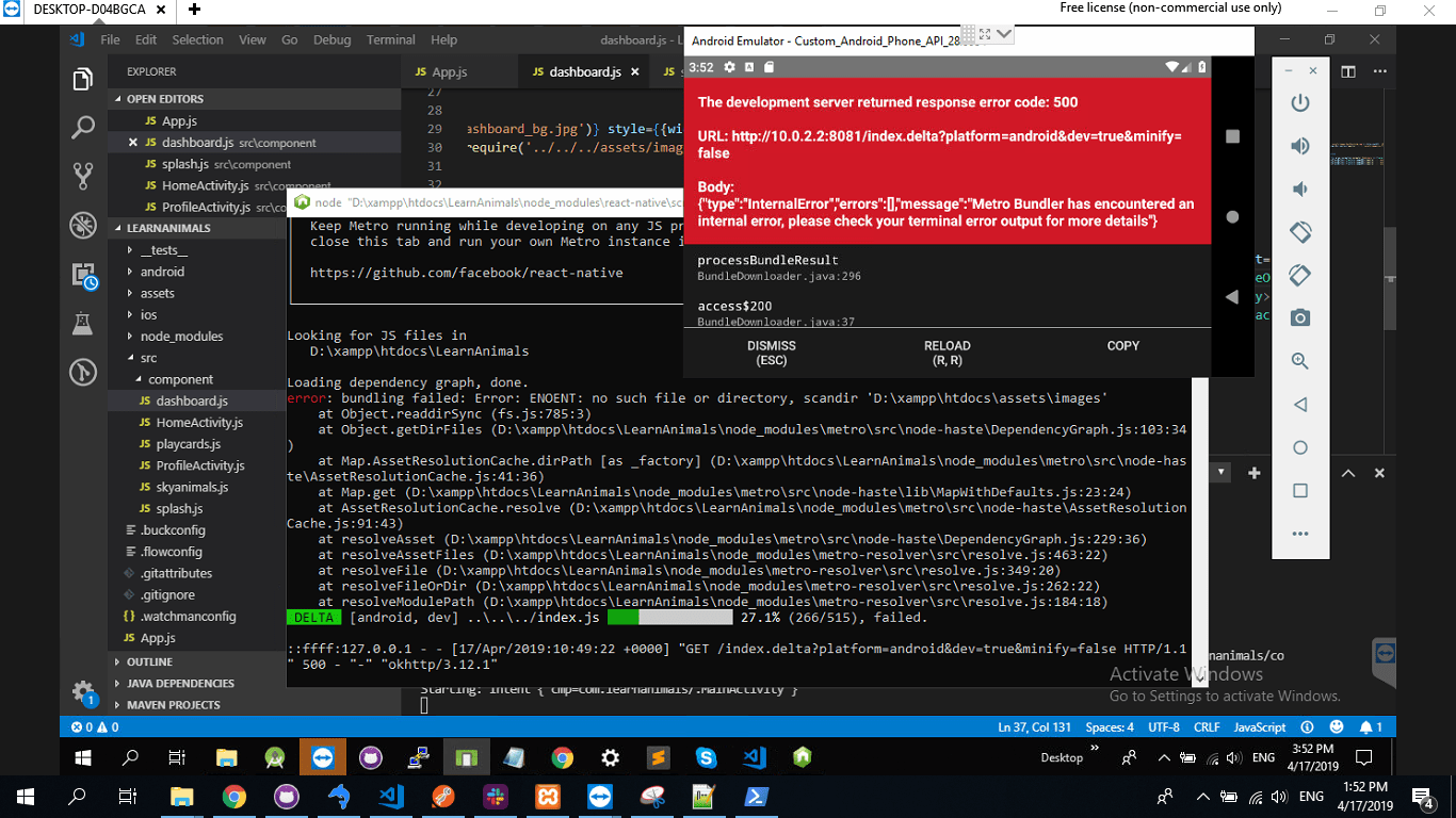 npm bundling failed Error ENOENT no such file or