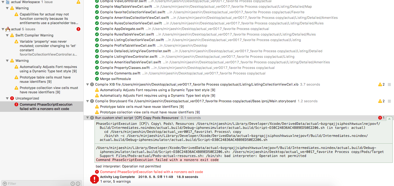 Command Phasescriptexecution Failed With A Nonzero Exit Code agroocint