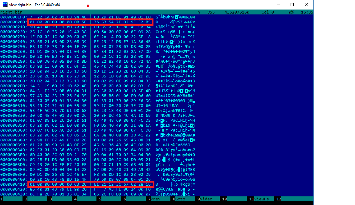 binary analysis Extracting a NAND flash dump with OOB data Reverse