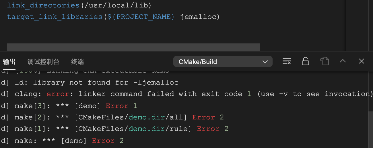 c Cannot link jemalloc shared library with cmake Stack Overflow