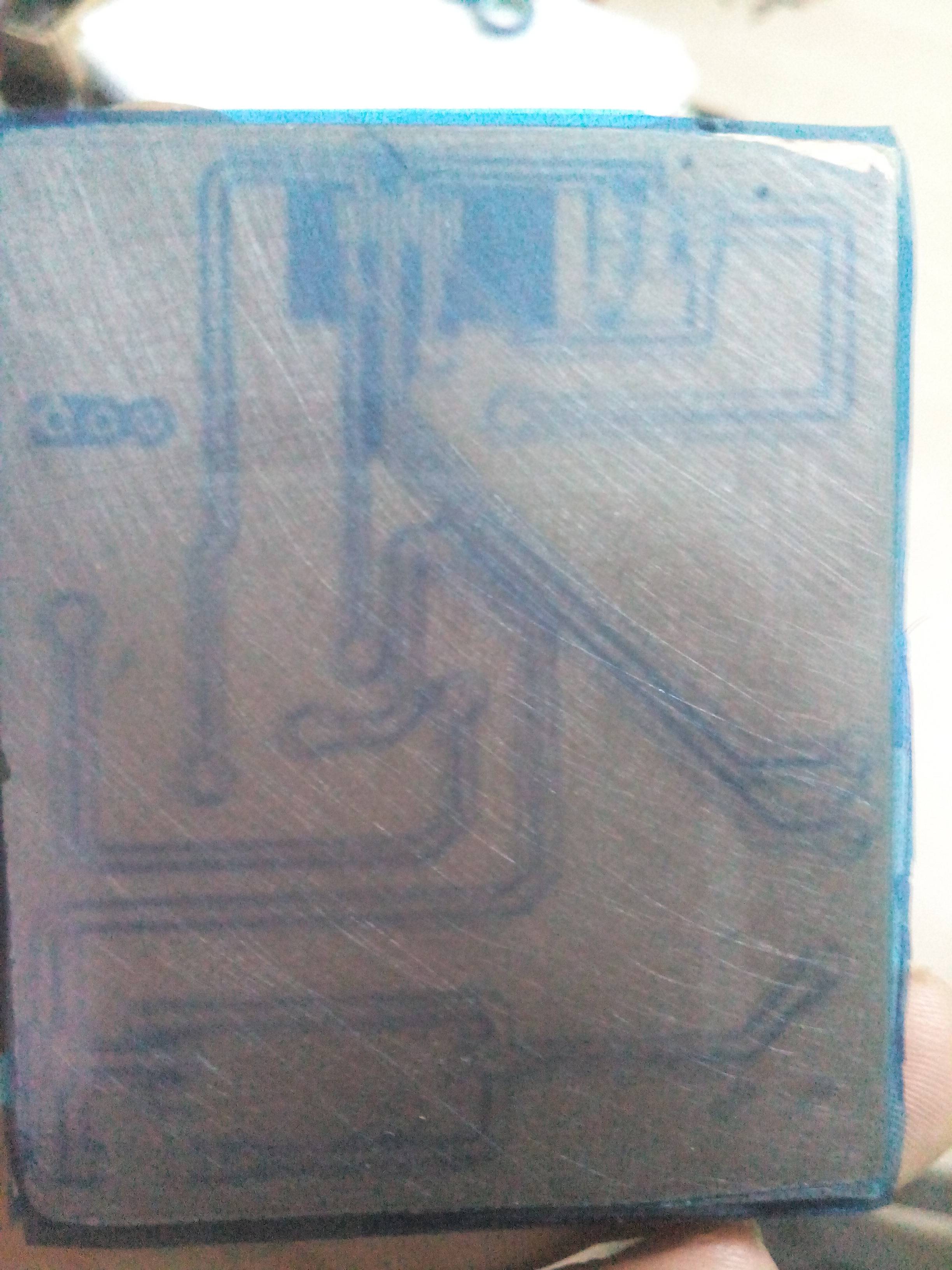 Electrical PCB Etching (Negative Photoresist) Issue Valuable Tech Notes
