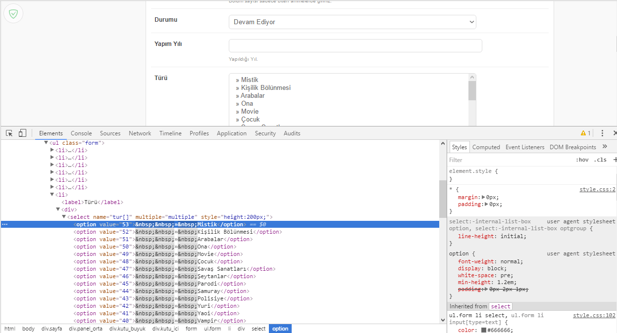 C Gecko Select a Specific ListBox or ComboBox Stack