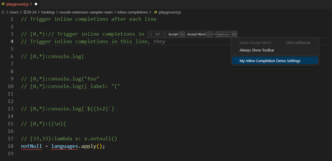 Vscode Extension Inline Completion toolbar menu disappeared