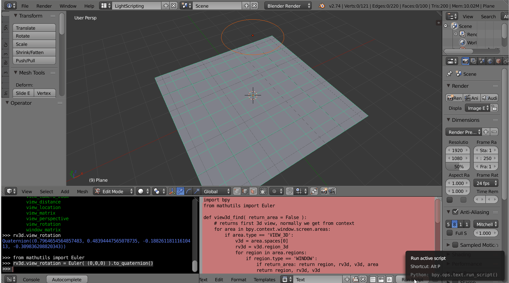 python How do I get knife_project operator to use view settings