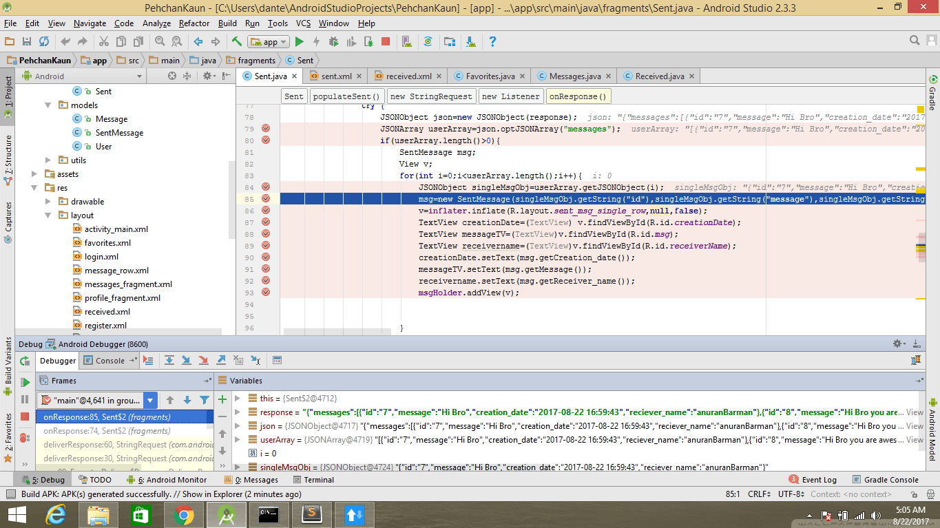 android Can't add child view dynamically in LinearLayout Stack Overflow