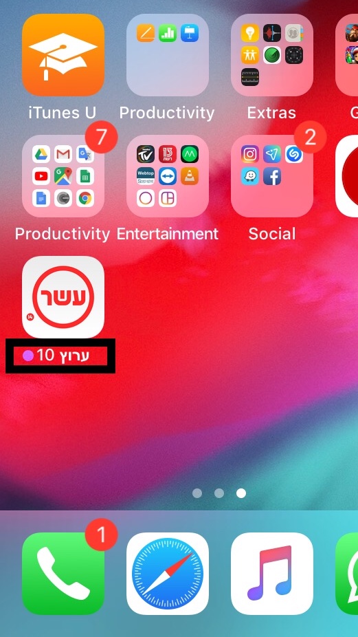 iphone Purple dot near app which downloaded by iCloud sync Ask