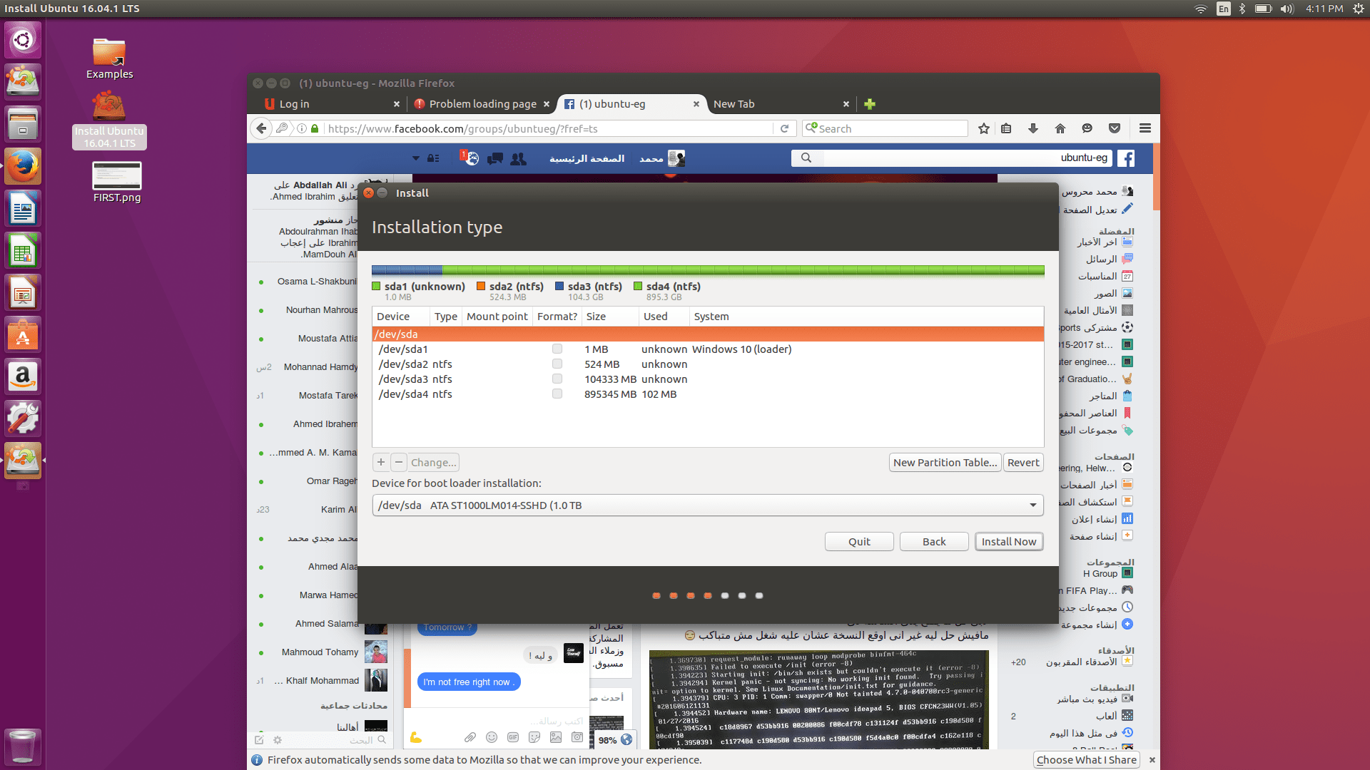 dual boot Ubuntu installation is not showing hard disk partitions
