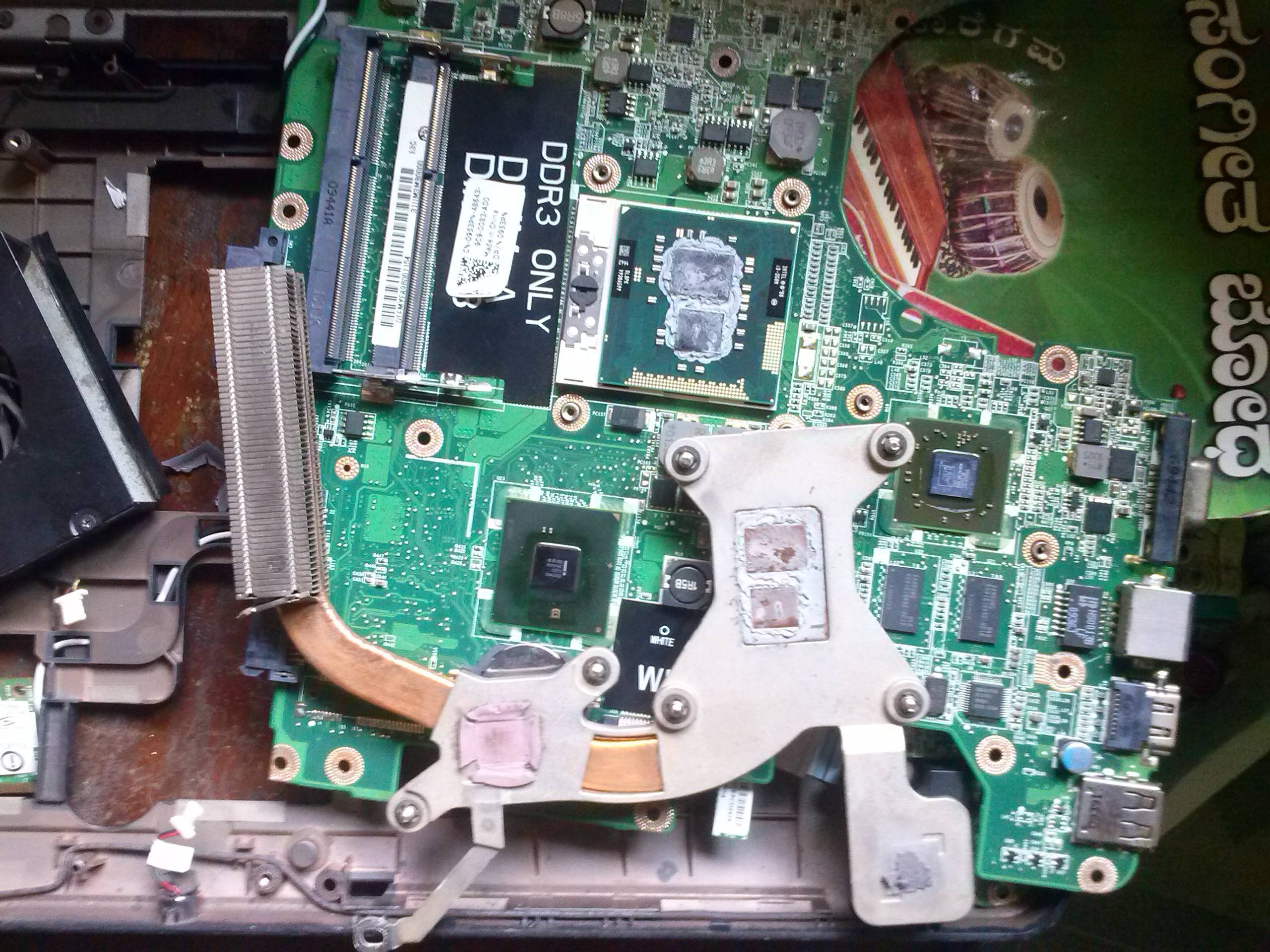laptop No thermal pad.What to do now? Super User