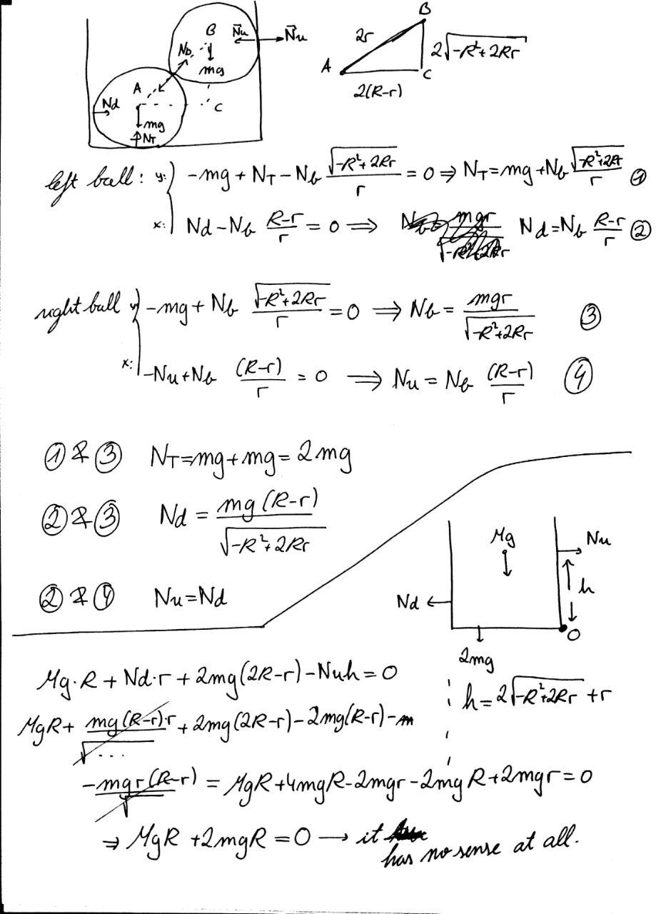 homework and exercises Solving a problem using Newtonian mechanics