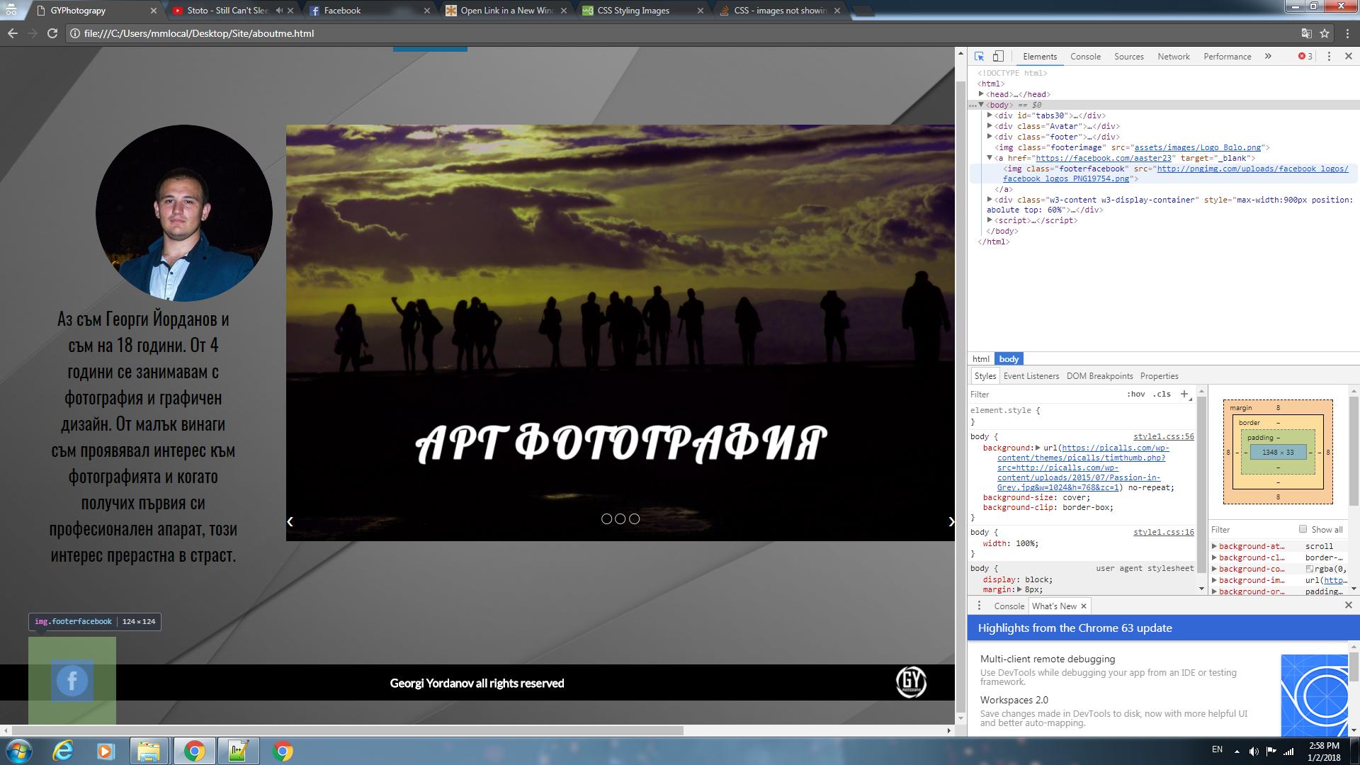 Css Background Image Not Showing Properly / Maybe this picture will