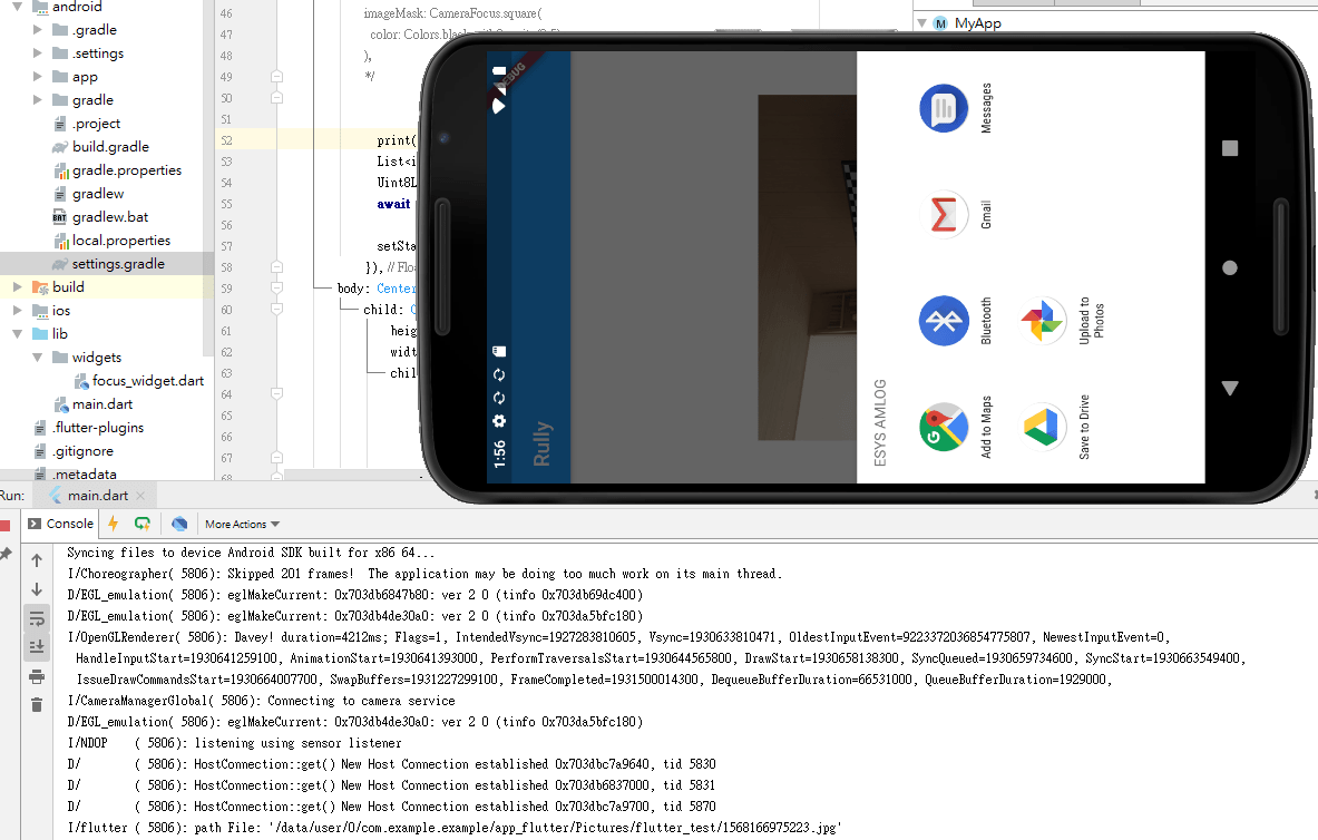 [Solved] Share local image with Flutter 9to5Answer